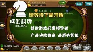 手機(jī)單機(jī)捕魚游戲下載,注冊送金幣的麻將怎么做