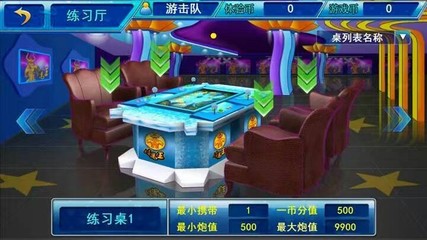 【山東濰坊手機(jī)麻將平臺(tái)定制開(kāi)發(fā) 湖南麻將 紅中麻將 轉(zhuǎn)轉(zhuǎn)麻將 眾志麻將房卡充值 廣受歡迎的移動(dòng)電玩城廠家】?jī)r(jià)格_廠家_圖片 -
