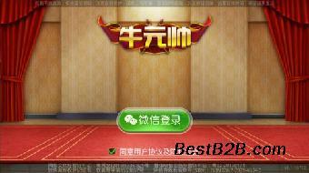 牛魔王游戲開發(fā)商 牛元帥開發(fā)商 牛總管開發(fā)公司_志趣網