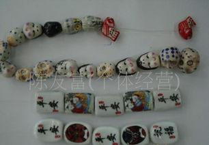 廠家直銷(xiāo)陶瓷花卉工藝品 價(jià)格、圖片與禮品花卉銷(xiāo)售指南